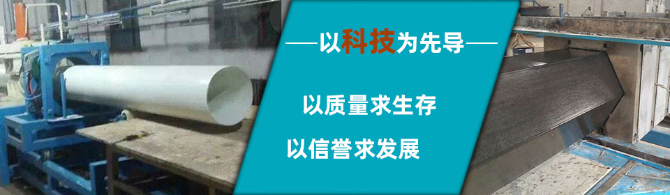 banner圖片4