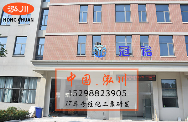 化工設(shè)備故障診斷,包括振動(dòng)、噪聲、溫度參數(shù)診斷監(jiān)測